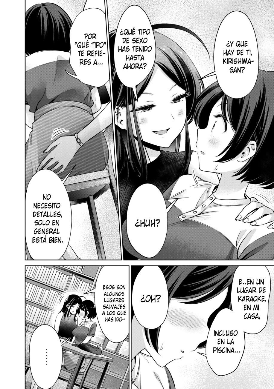 Imagen del capítulo 17